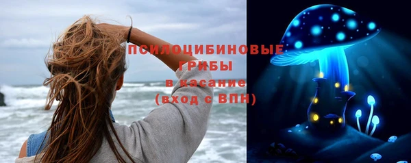 кристаллы Алзамай