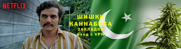 амфетамин Алексеевка