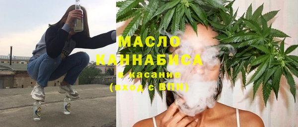 кристаллы Алзамай