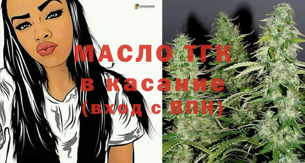 мефедрон VHQ Алексин