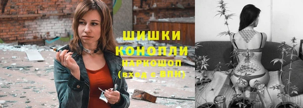 мефедрон VHQ Алексин