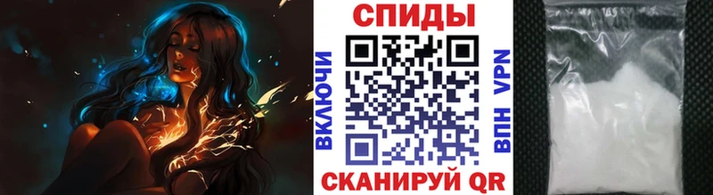 Купить где  Курск  МЕТАМФЕТАМИН винт 